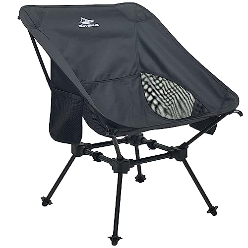 Sutekus Portable Camping Folding Chair Lightweight Camp Chair with Cup Holder and Side Bag Compact Backpacking Chairs for Camp Hiking Lawn Beach Sports
