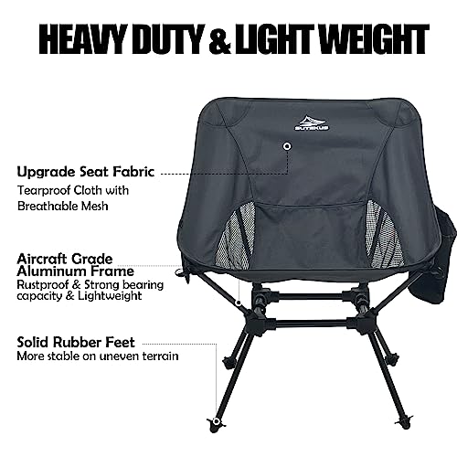 Sutekus Portable Camping Folding Chair Lightweight Camp Chair with Cup Holder and Side Bag Compact Backpacking Chairs for Camp Hiking Lawn Beach Sports
