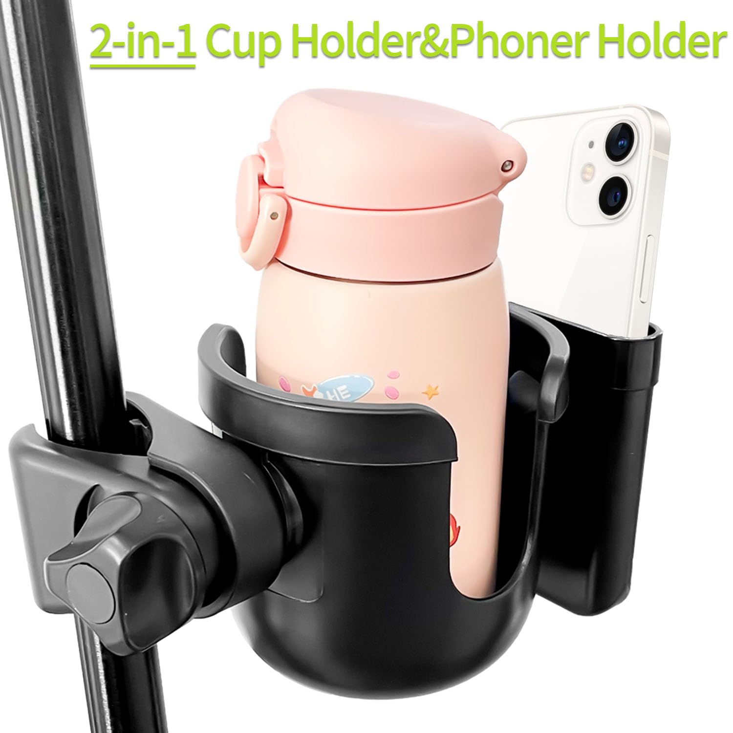 Sutekus Stroller Cup Holder with Phone Holder Universal 2-in-1 Cup Holder for Uppababy Stroller Bike Walker Scooter Wheelchair, 2Pack